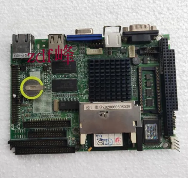 EmCORE-n511 REV 2.2 3.5 pouces carte mère