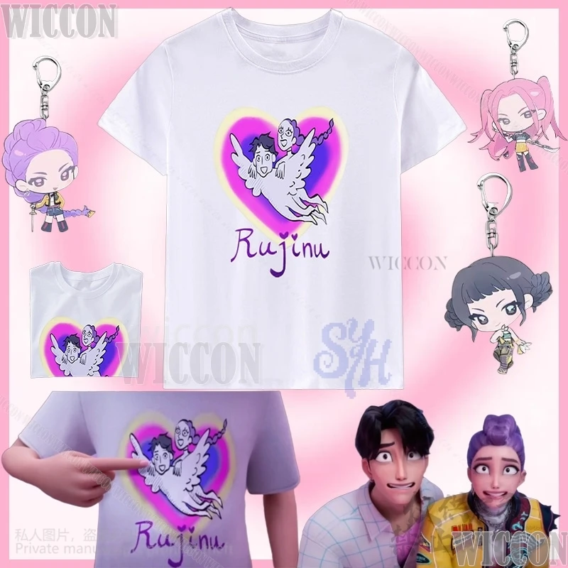 

RUJINU Пара фанатов Футболка Иinu Руми Сердце Любовь Рубашка Аниме Фильм Kpop Демон Косплей Kawaii Милый Хэллоуин Cos Подарки Повседневный Костюм