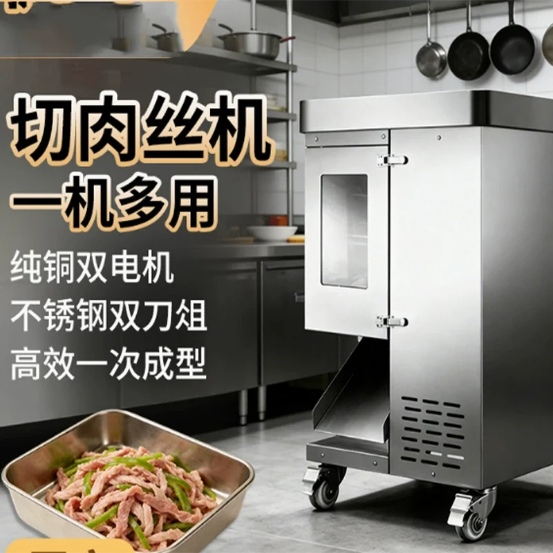 

Factory Low Price Electric Meat Slicer Automatic Meat Slicer Frozen Meat Slicer