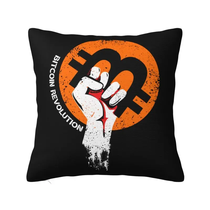 Custom Power Bitcoin Nordic Pillow Cover Cryptocurrency Btc Blockchain Geek Chair Cushion