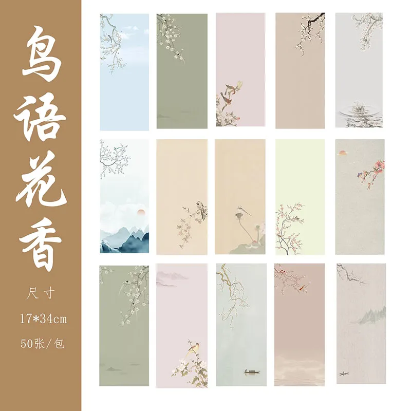 100枚入り-ソフトブラシ書道用紙-蜡染半熟宣紙-中国墨絵用-14x34cm