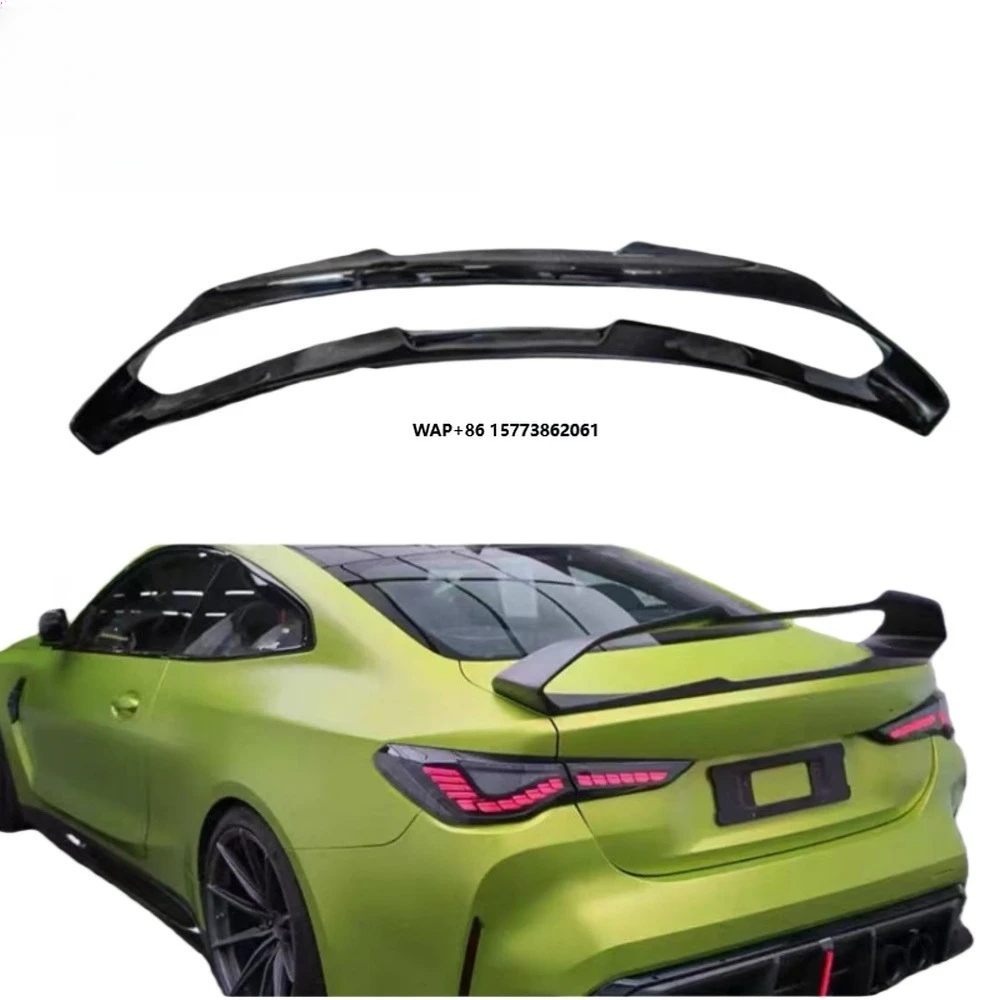 

AE Style Carbon Fiber Double-Layer Rear Spoiler Wing for M3 G80/M4 G82