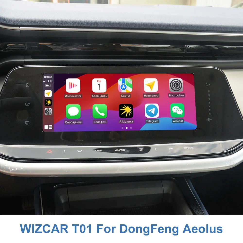 Dongfeng Aeolus Shine GS Max Huge 2023-2024 WIZCAR T01 Google Waze マップ Spotify 音楽 DFSK Dongfeng Aeolus のためのオリジナルソリューション