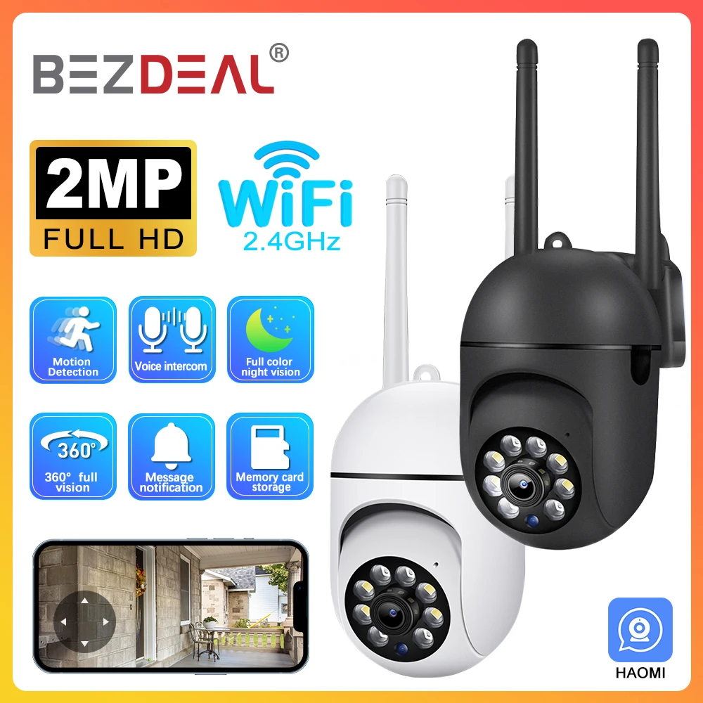 

2.4G IP WiFi Camera 360° Rotate Anti-theft Monitor Security Surveillance Cam Auto Tracking Two Way Audio Outdoor Cam HaoMi APP