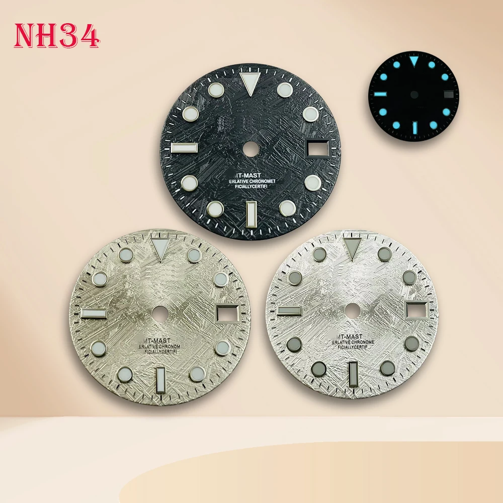 ﻿ 28.5mm GMT NH34 dial Meteorite dial High Quality Ice Blue Luminous S dial suitable for NH34 movement watch accessories