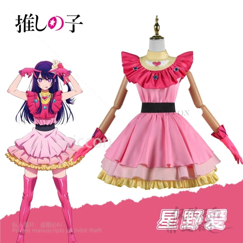 أنيمي أنيمي هوشينو آي روبي أكوا أريما كانا ميميو زي لوليتا موحدة الباروكات هالوين كرنفال ملابس للحفلات مخصصة ‌