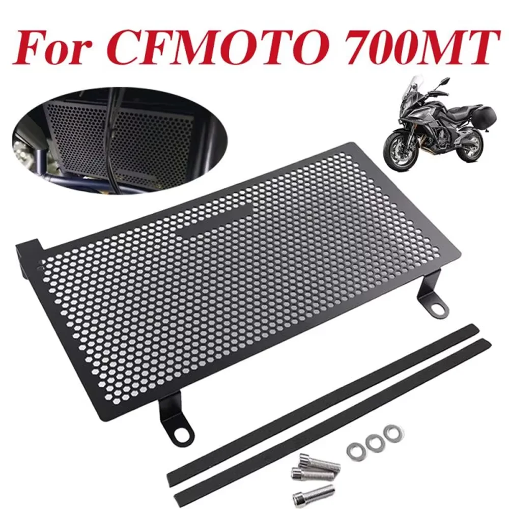 

Motorcycle Accessories Radiator Grille Guard Protection Cover Protector For CFMOTO CF MOTO 700MT MT700 700 MT 700 2023 2024 2025