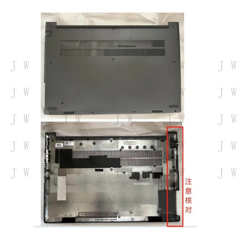 

DDW For Lenovo ThinkBook 15 G2 G3ITL G4 IAP Laptop Bottom Case 5CB1B34949