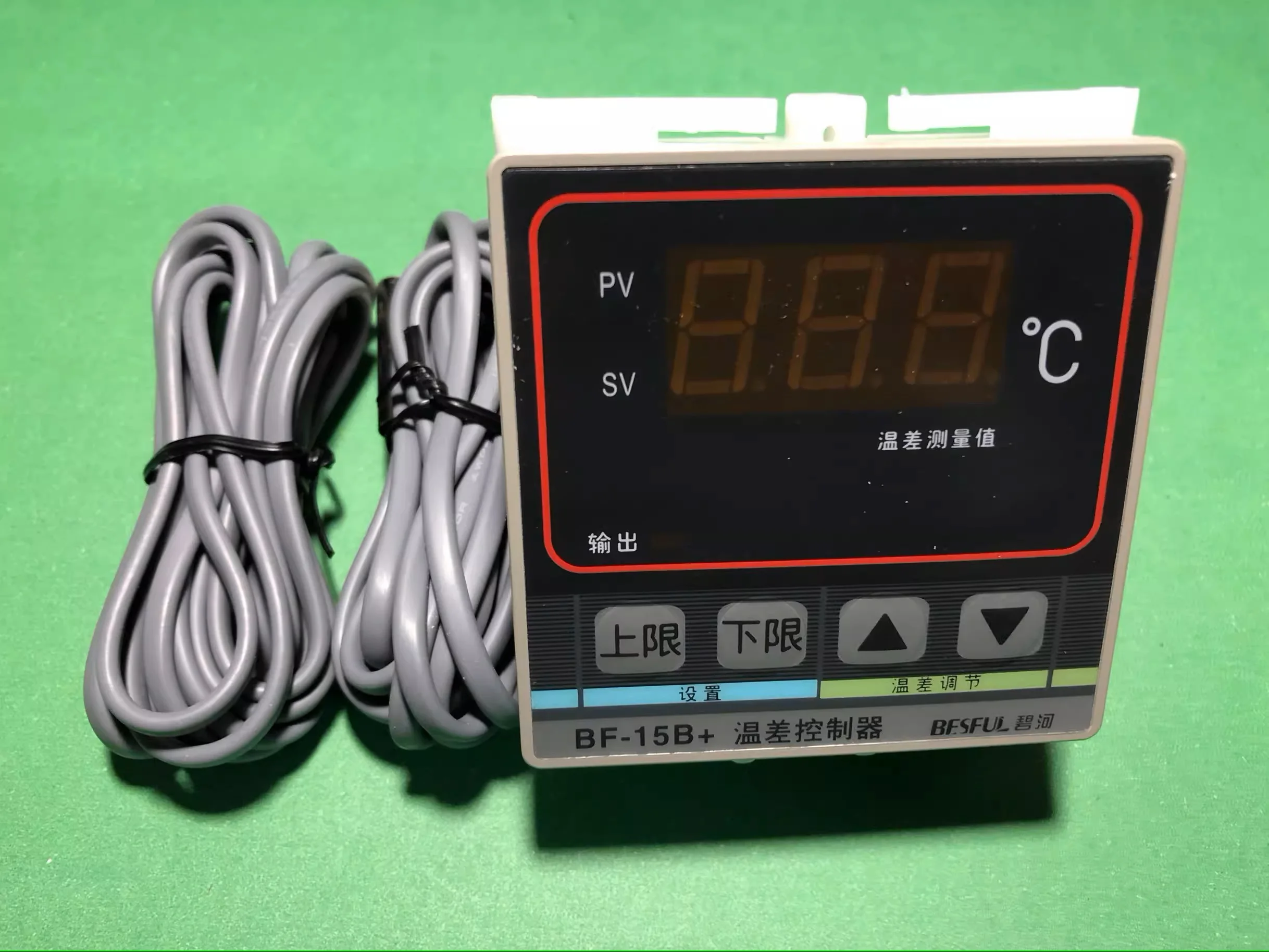 BESFUL BF-15B + temperature difference controller upper limit lower limit control method LC-15B hot water project