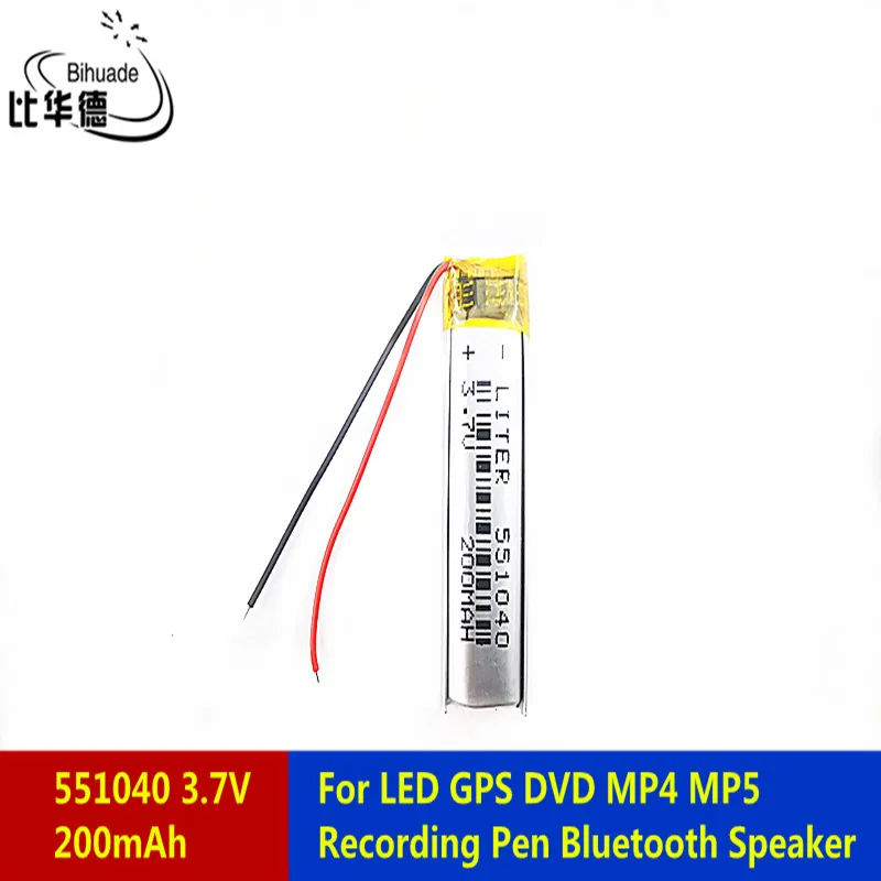 LÍT Năng Lượng Pin 3.7V 280Mah 751525 Lithium Polymer LiPo Pin Sạc Cho Đèn LED GPS DVD MP5 Bút Ghi Âm bluetoot