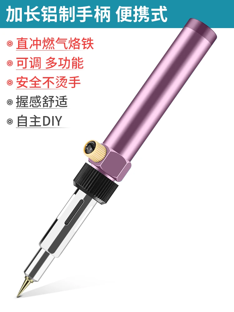 Gas Soldering Iron Cordless Welding Torch Solder Tool Electric Gas Soldering Iron Tools