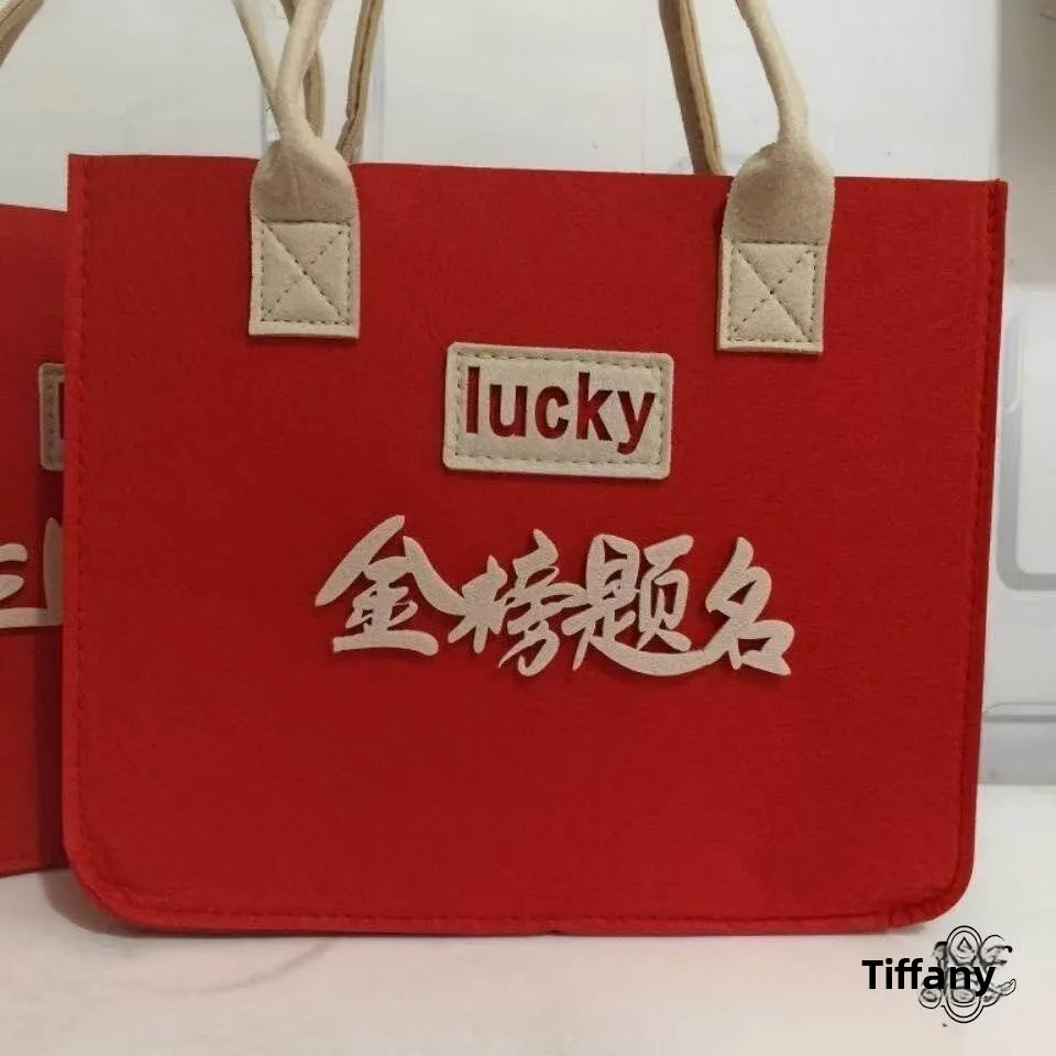 新しいカラーブロックフェルトバッグ誕生日結婚式入学試験合格新築祝いギフトバッグ創造的な文化製品マンダレー