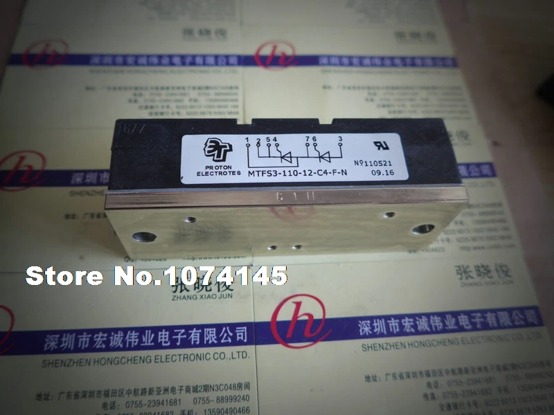 MTFS3-110-12-C4-F-N  IGBT power module