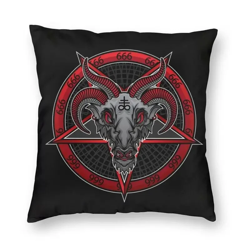 Devil Goat Satan Skeleton Printing Pattern Cushion Cover for Home Living Room Sofa Car Decoration Throw Pillow