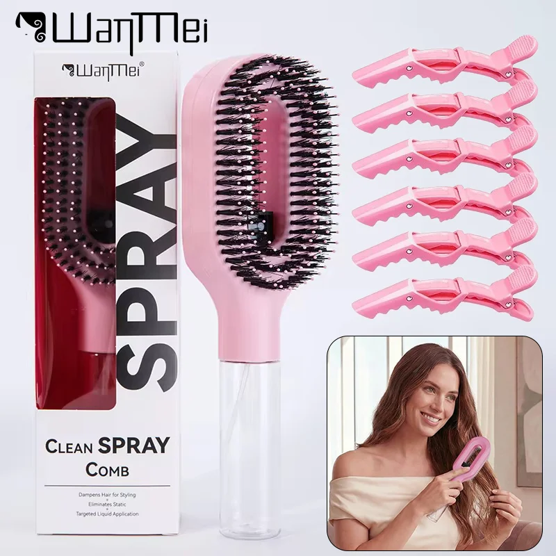 

Набор из 7 предметов: расческа для укладки волос с зажимами-крокодилами, профессиональные зажимы для волос, расческа для контроля пушистости, инструменты для укладки волос