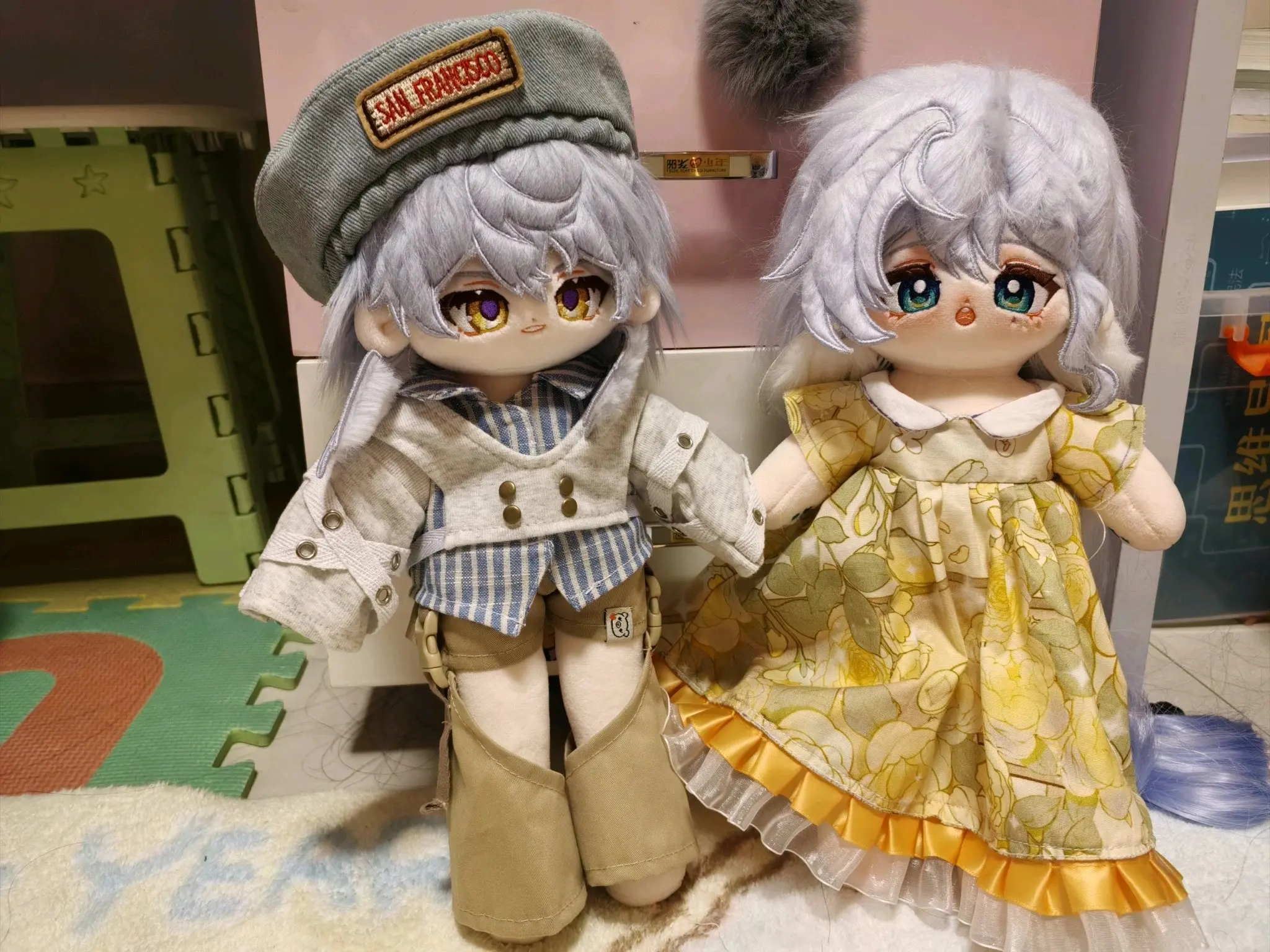 

2025 New In Stock Game Honkai: Star Rail 30cm Sunday Xing Qi Ri Pendant