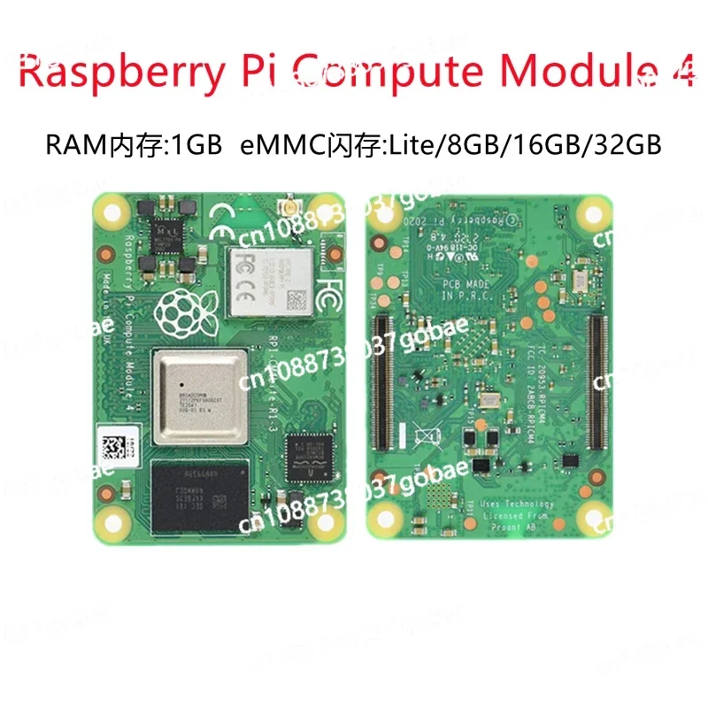 CM4002008 SC0680 CM4 Raspberry Pi4 COMPUTE 4 2GB RAM 8GB EMMC