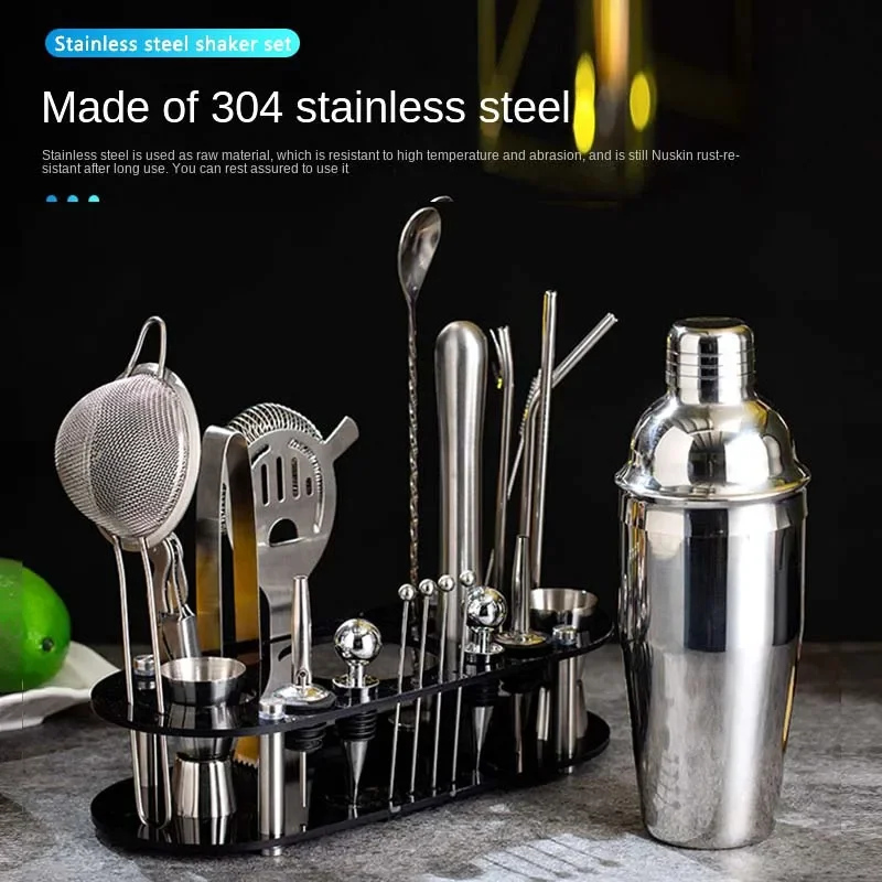 23 Piece Complete Professional Bartender Kit Stainless Steel Cocktail Shaker Set Bar Accessories Home Bars Kit Bartender Tools