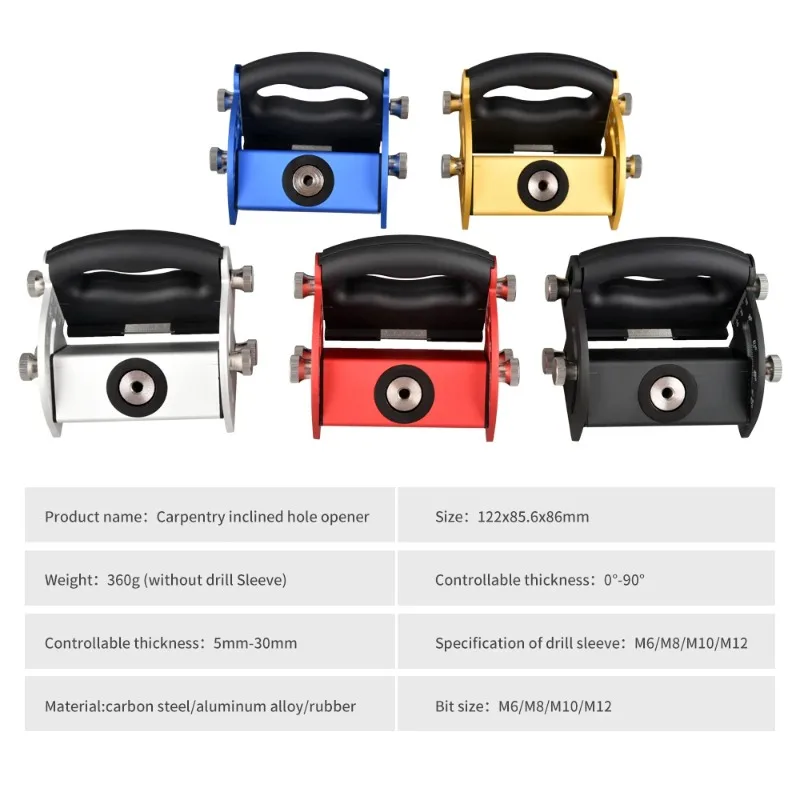 Positioner wood panel splicing aluminum alloy woodworking pocket hole fixture oblique hole locator punching