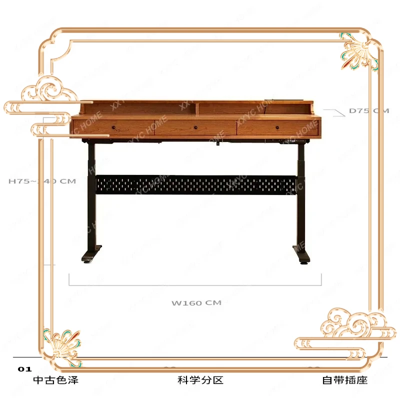 X-S  Modern Simple Starting Point Lifting Desk, Cherry Wood Double Motor Electric Lifting Table Double Desk HG