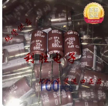 30pcs/lot Japanese nippon Capacitor 35V 680UF 12.5*20 GPA High Temperature Resistance 125 degrees Celsius free shipping