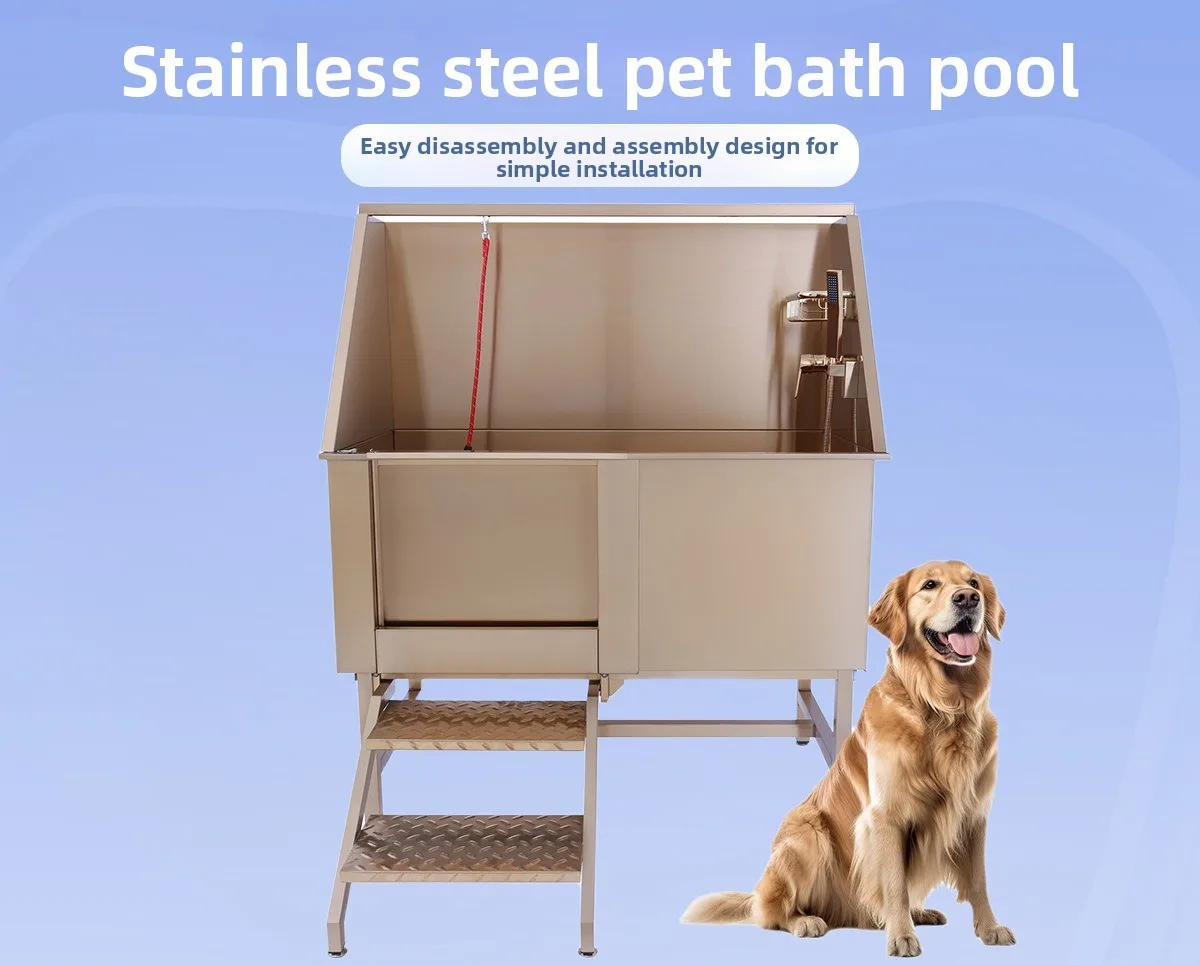 Stainless steel pet dog bathtub bathtub pet bathtub pet store special sliding door staircase