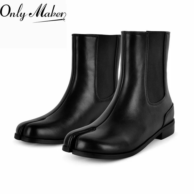 Onlymaker Black Faux Leather Split Toe Chelsea Ankle Boots Slip On 2.5CM Low Block Heel Daily Casual Easy Pull On Short Bootie