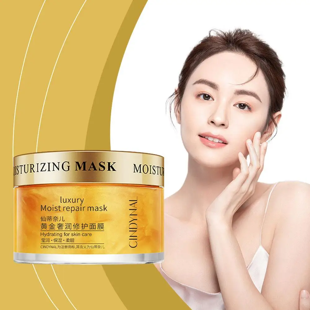 120g Golden Face Cream Collagen Moisturizer Moisturizing Firming Care Cream Face Hydrating Sleeping Mask Nourishing Skin B3I8