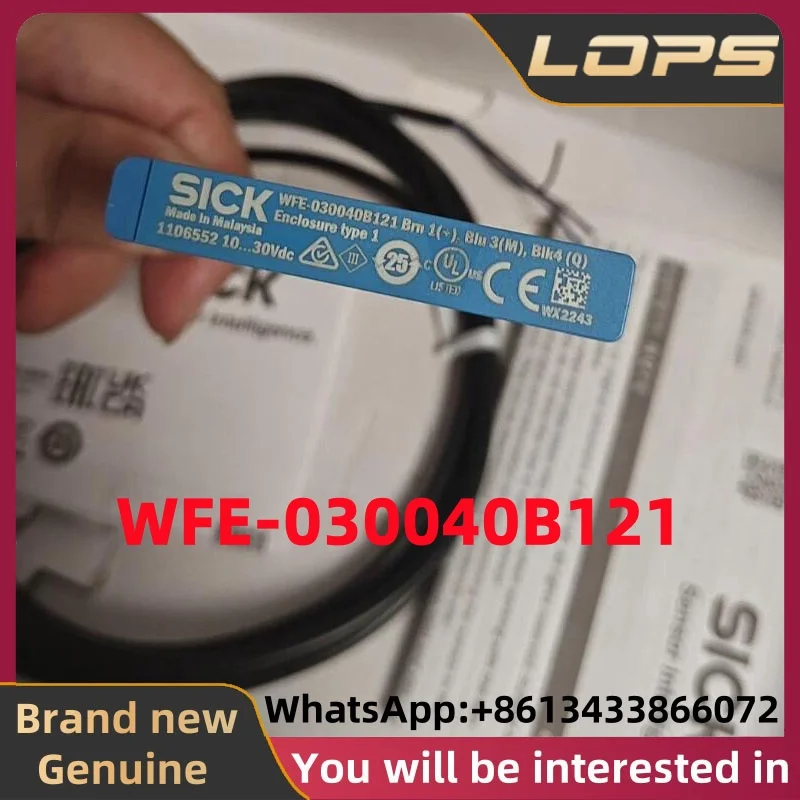 

WFE-030040B121 Совершенно новый оригинальный датчик фотоэлектрического переключателя SICK, большое количество на складе, добро пожаловать на консультацию