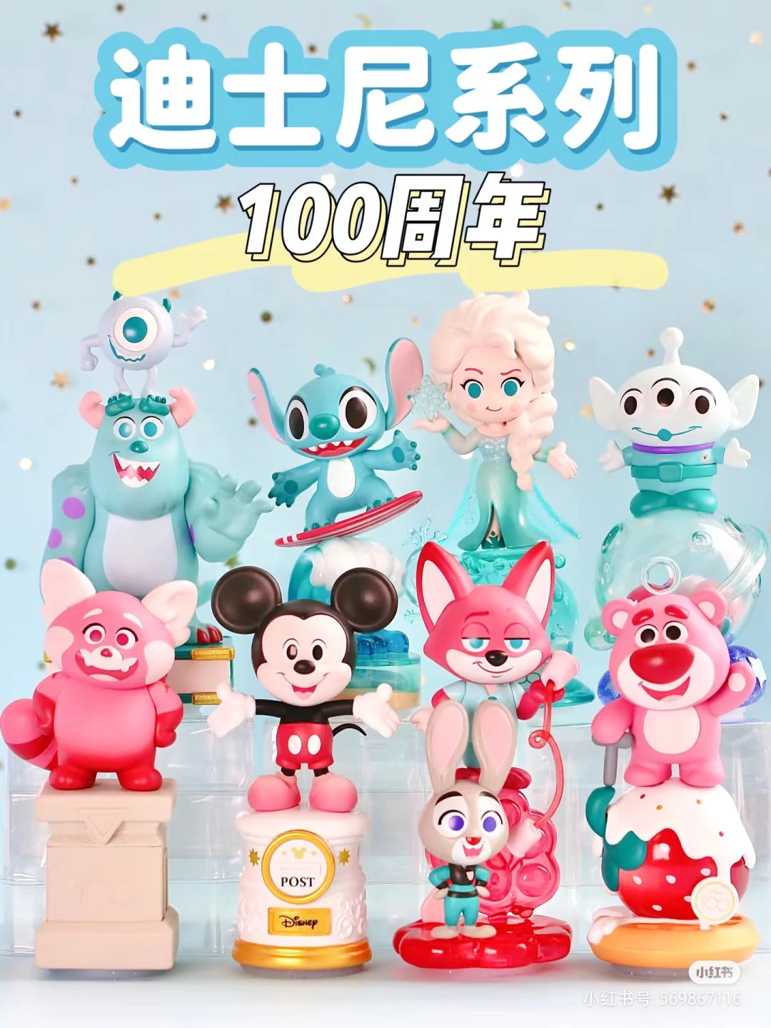 Disney 100th Anniversary Series Figure Anime Model Doll Mickey Mouse Alien Stitch Zootopia Toy Kids Christmas Halloween Gifts