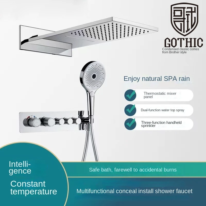 

Embedded Wall Mount Bathroom Concealed Waterfall Flying Rain Brass Constant Temperature Shower Set Multifunctional Mixer Faucet