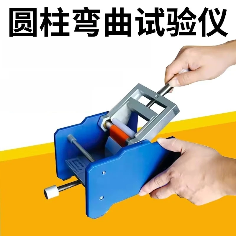 Paint Film Cylinder Bending Tester