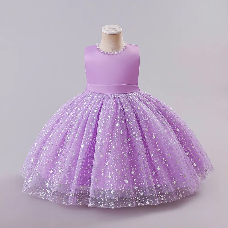 Children's Dress Collar Pearl Princess Birthday Bow Princess Piano Speech Girls' Mesh Puff Skirt