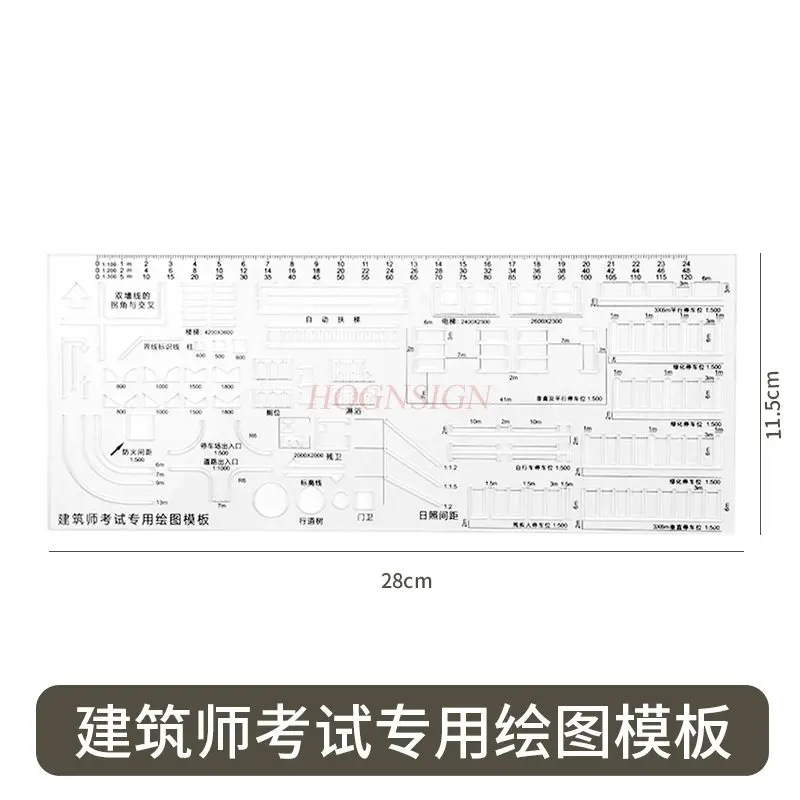 1pcs Architectural Template Ruler for Architect Exam Special Drawing Ruler Design Scheme Technical Drawing Geometric Template