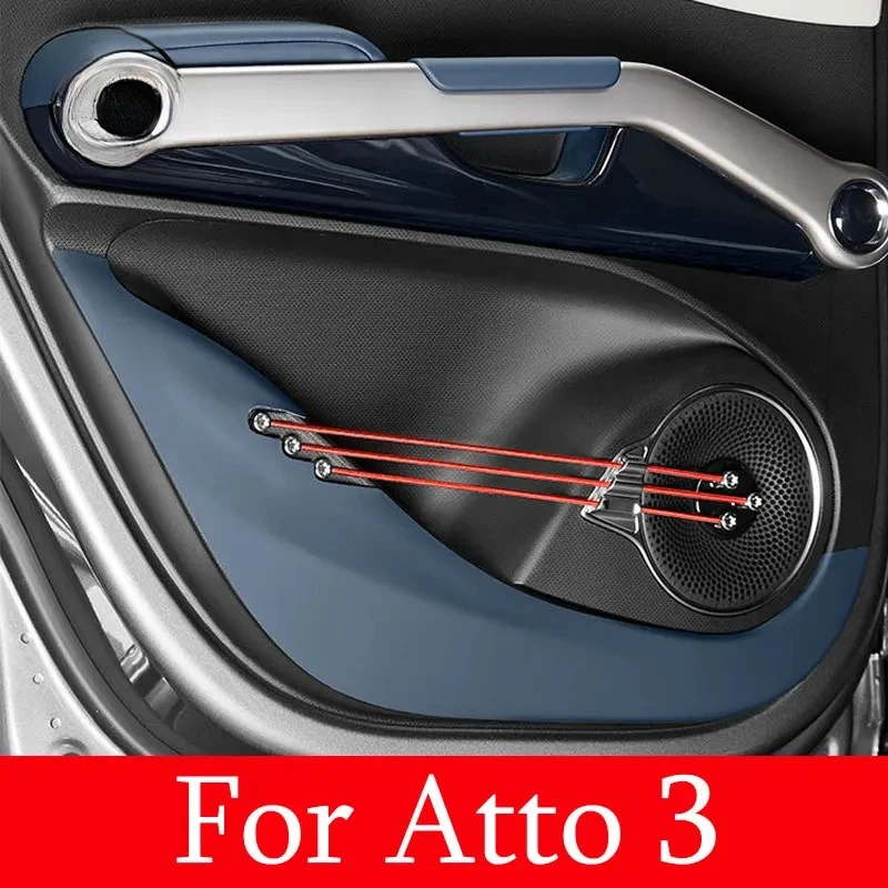 

Для BYD ATTO 3 2022 2023 2024 2025 защитные наклейки накладка автомобильные аксессуары двери автомобиля противоударная накладка кожаная защитная пленка