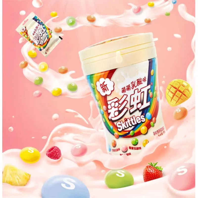 Kegelbonbons in Dosen, 4,24 Unzen (120 g) x 2 Dosen, Bonbons mit Fruchtgeschmack