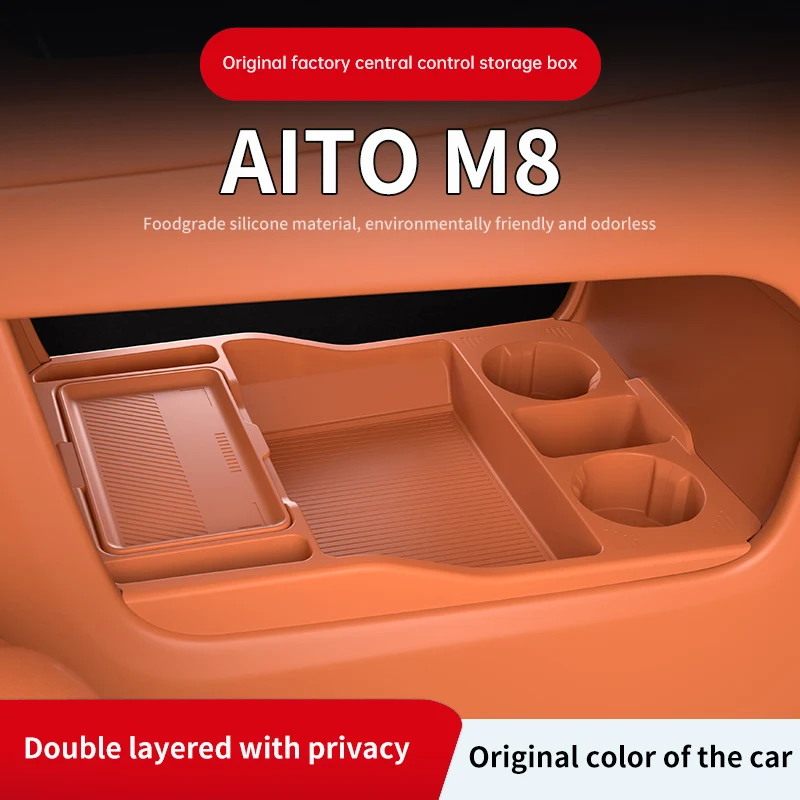 

Органайзер для центральной консоли Aito M8, нижний отсек для хранения в подлокотнике, аксессуары для декора салона автомобиля Huawei