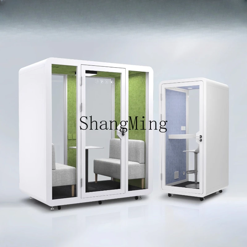 

SM new soundproof room silent warehouse household mobile office phone booth glass room