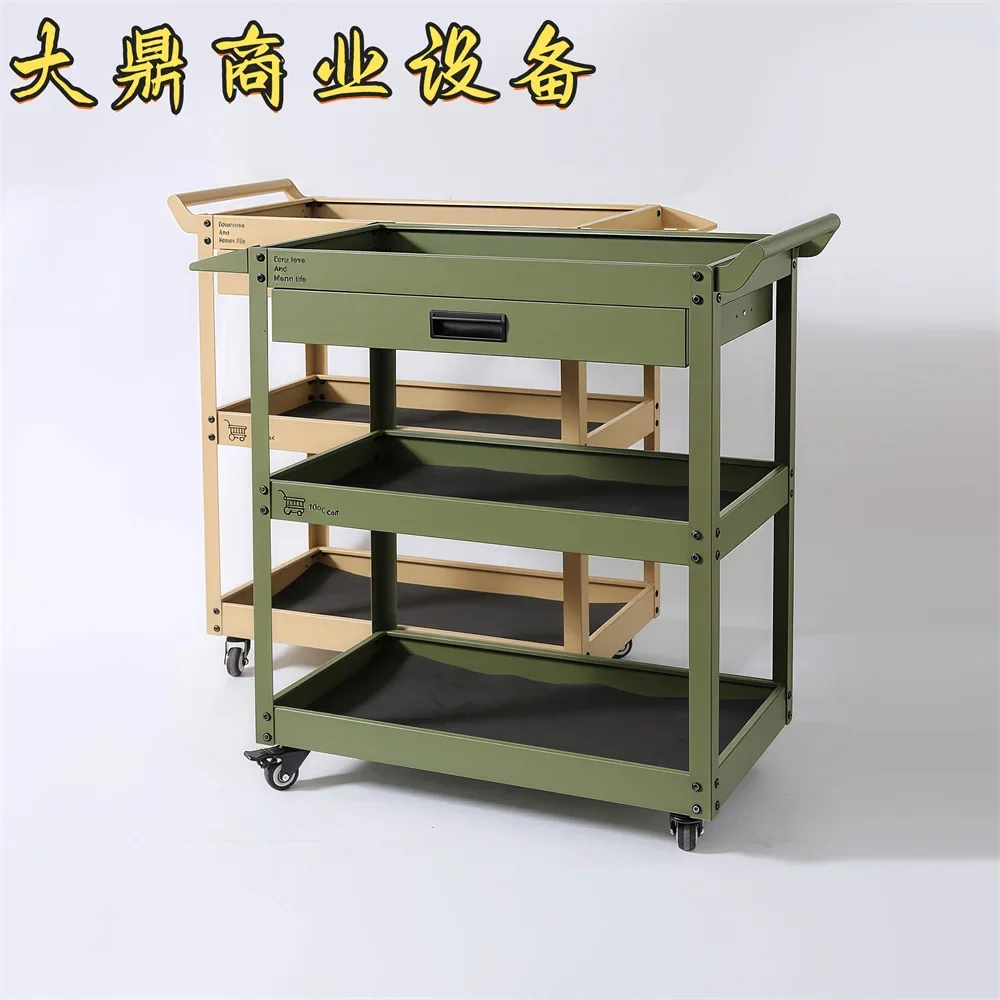 Nordic Style Rolling Utility Cart with Integrated Storage Heavy Duty Steel Trolley for Home Cafe Living Room