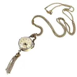 Retro Round Ball Quartz Fob Pocket Watch Tassel Sweater Necklace Chain Jewelry Gifts