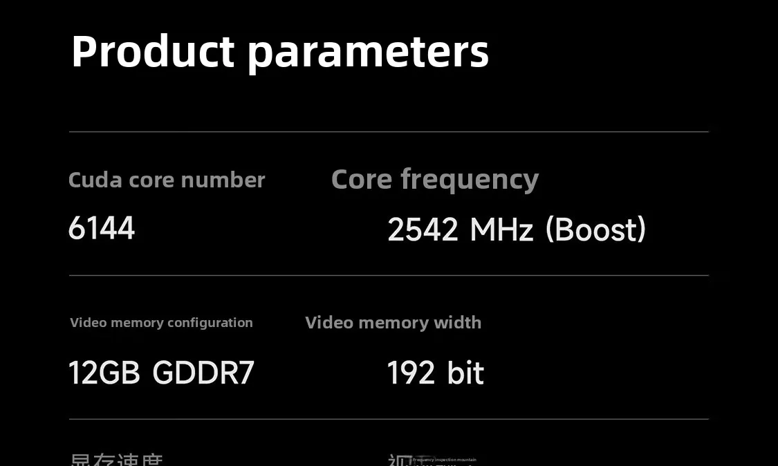 GPU della scheda grafica per computer RTX 5070 12G SHADOW 2X OC