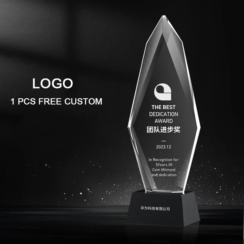 Free Personalized Engraving Printing Creative Rhomboid Crystal Trophy Awards Corporate Event Sale Champion Award Trophy Souvenir