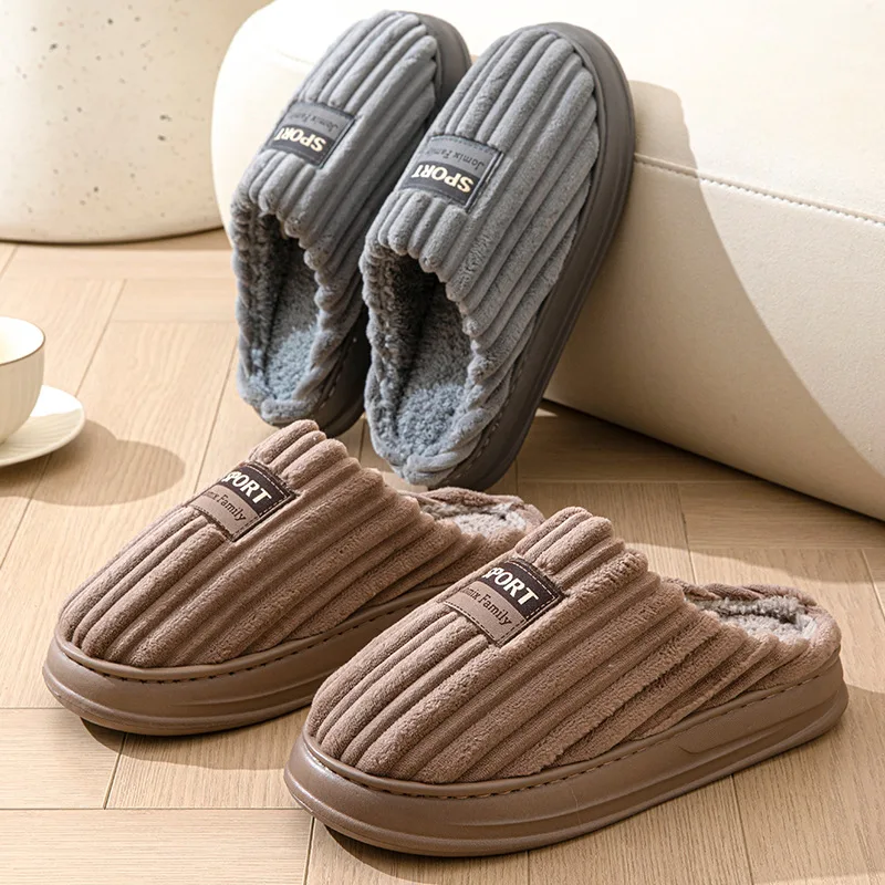 

Home Fluffy Slipper Mens Winter Warm Plush Non Slip Indoor Flat Fuzzy House Shoes Comfy Plus Large Size Comfortable Footwear