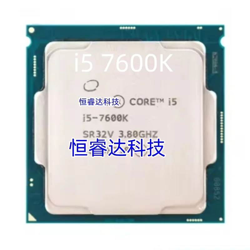 Core i5 7600K i5-7600K 3.8 GHz Quad-Core Quad-Thread CPU Processor 6M 91W LGA 1151