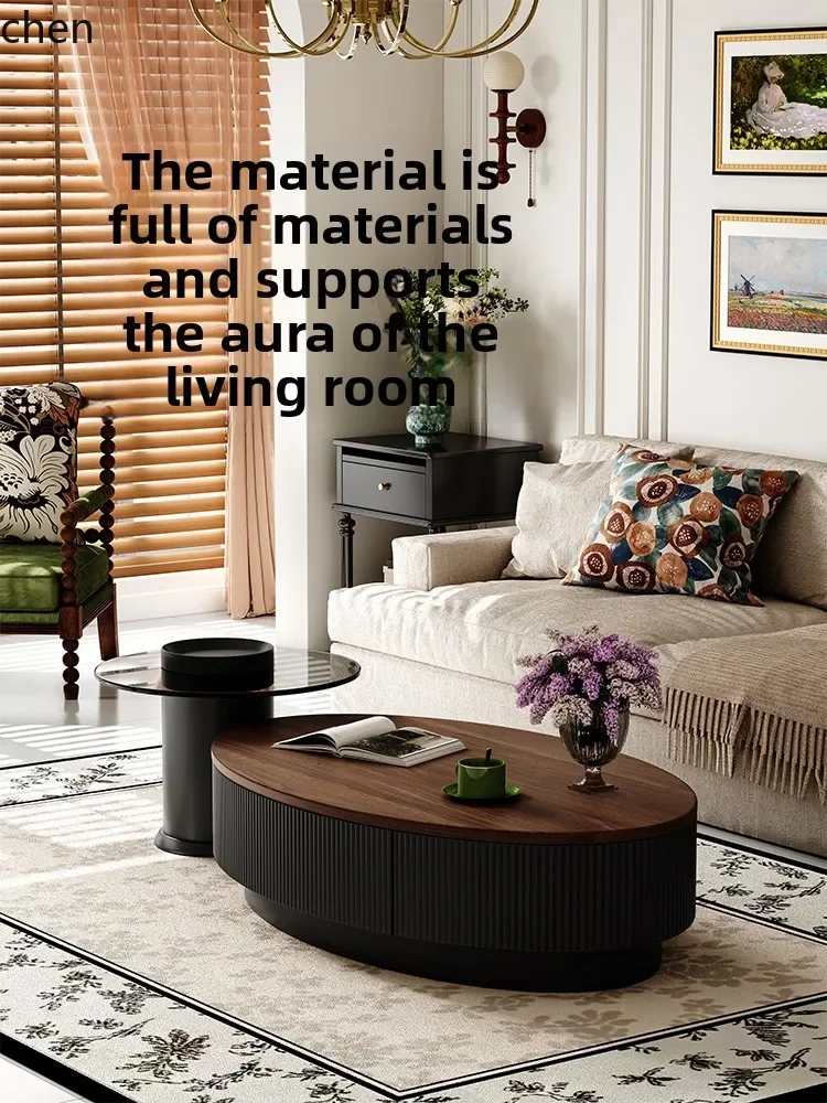 small apartment modern simple home living room high-end solid wood oval Internet celebrity combination coffee table