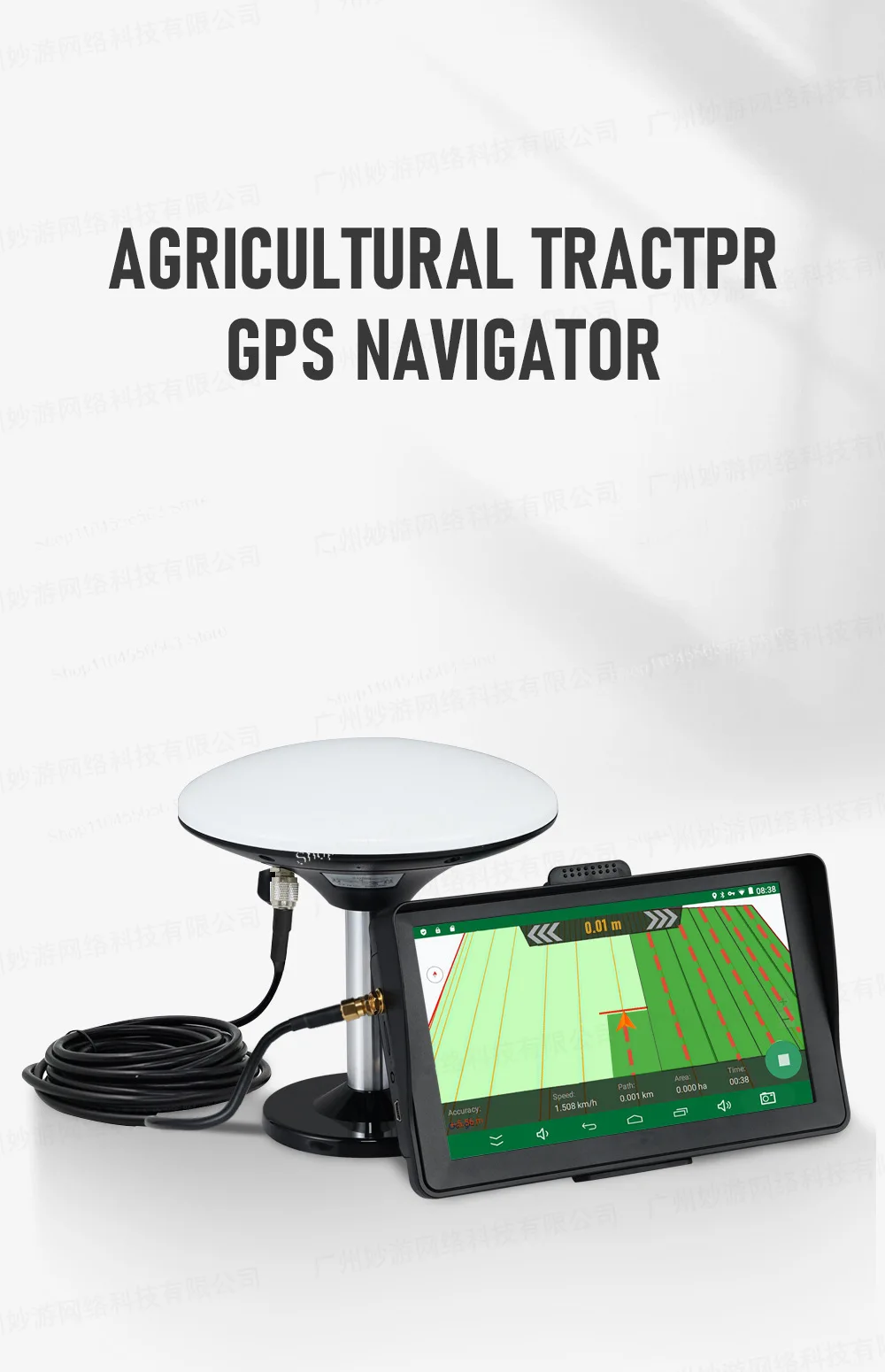 9 Inch GPS Automatic Steering Navigation System for Tractor, Agricultural Harvesting Guidance