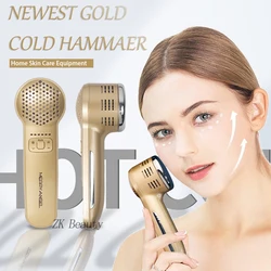 Newest Gold Cold Compress Skin Care Beauty Massager Hot And Cold Compress Shrink Pores Skin Cooling Home Use Beauty Device