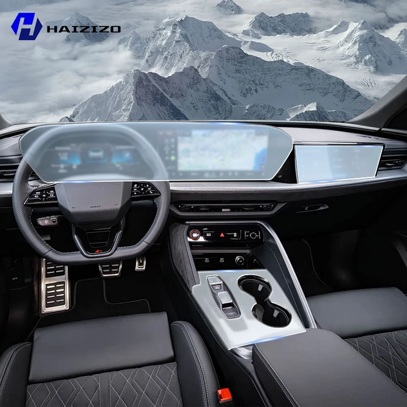 

For Audi Q5 2025-2026 Automotive interior center console protection sticker LCD display matte TPU protective film refit PPF