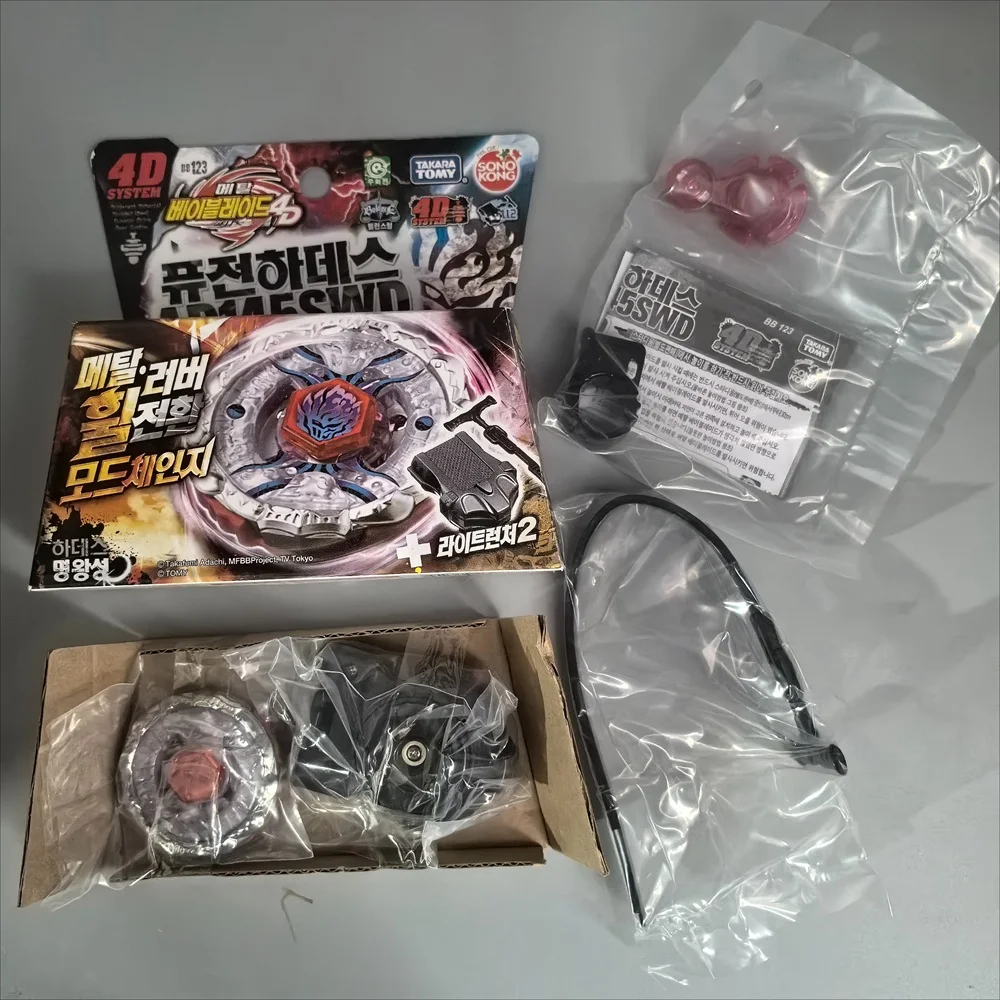 Takara Tomy Kampf BB29 BB28 BB43 BB88 BB108 BB80 BB70 BB69 BB114 BB104 BB122 BB126 BB106 BB113 BB105 mit Emitter – Detail 7