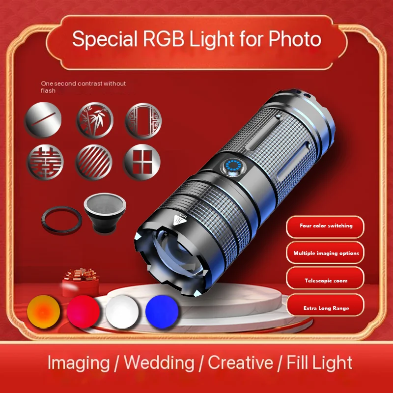 

LED Camera Light Flashlight, Telescopic Zoom Four Color Switching Atmosphere Fill Light for Wedding Photography, Lighting